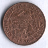 Монета 1 цент. 1926 год, Нидерланды.