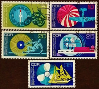 Набор почтовых марок (5 шт.). "20-летие Общества спорта и технологий". 1972 год, ГДР.