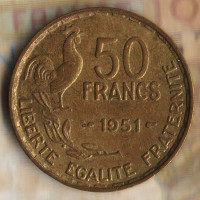 Монета 50 франков. 1951 год, Франция.