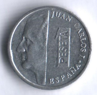 Монета 1 песета. 1993 год, Испания.