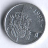 Монета 1 песета. 1993 год, Испания.