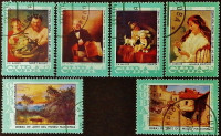Набор почтовых марок (6 шт.). "Картины из Национального музея". 1974 год, Куба.