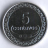 Монета 5 сентаво. 2004 год, Восточный Тимор.