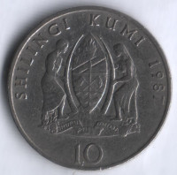 10 шиллингов. 1987 год, Танзания.