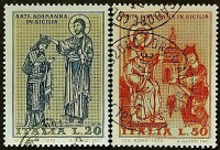 Набор почтовых марок (2 шт.). "Норманнское искусство на Сицилии". 1974 год, Италия.