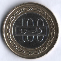 Монета 100 филсов. 1997 год, Бахрейн.