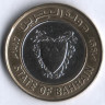 Монета 100 филсов. 1997 год, Бахрейн.