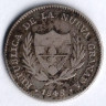 Монета 2 реала. 1848 год, Республика Новая Гранада (Колумбия).