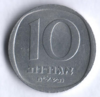 Монета 10 агор. 1978 год, Израиль.
