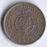 Монета 2,5 эскудо. 1974 год, Ангола (колония Португалии).