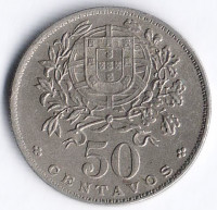 Монета 50 сентаво. 1967 год, Португалия.