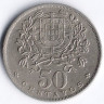 Монета 50 сентаво. 1967 год, Португалия.