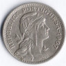 Монета 50 сентаво. 1967 год, Португалия.