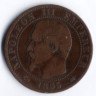 Монета 5 сантимов. 1855(A) год, Франция.