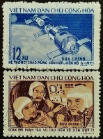 Набор почтовых марок (2 шт.). "Полет корабля "Союз 11"". 1972 год, Вьетнам.