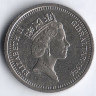 Монета 10 пенсов. 1994(AA) год, Гибралтар.