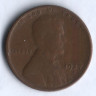 1 цент. 1927(S) год, США.