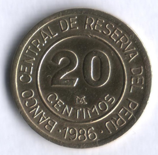 Монета 20 сентимо. 1986 год, Перу.