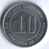 Монета 10 сентаво. 1974 год, Никарагуа. FAO.