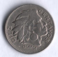 Монета 10 сентаво. 1956 год, Колумбия.