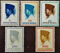 Набор марок (5 шт.). "Президент Сукарно". 1964 год, Индонезия.