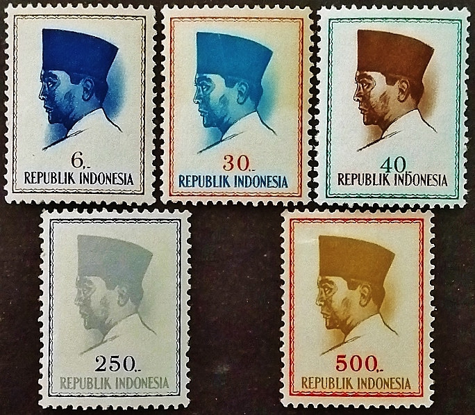 Набор марок (5 шт.). "Президент Сукарно". 1964 год, Индонезия.