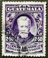 Почтовая марка (2,5 p.). "Лоренцо Монтуфар-и-Ривера". 1924 год, Гватемала.