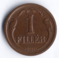 Монета 1 филлер. 1936 год, Венгрия.