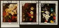 Набор почтовых марок  (3 шт.). "Картины с цветами". 1972 год, Чад.