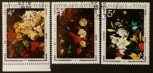 Набор почтовых марок  (3 шт.). "Картины с цветами". 1972 год, Чад.