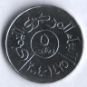 Монета 5 риалов. 2004 год, Республика Йемен.