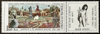 Марка почтовая с этикеткой. "Всемирный конгресс народов за мир". 1969 год, Чехословакия.