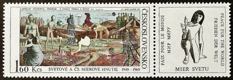 Марка почтовая с этикеткой. "Всемирный конгресс народов за мир". 1969 год, Чехословакия.