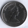 Монета 25 центов. 1987 год, Восточно-Карибские государства.