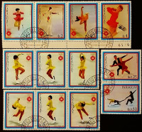 Сцепка почтовых марок  (4 шт.). "Зимние Олимпийские игры 1984 года - Сараево". 1983 год, Парагвай.