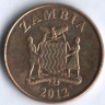 Монета 50 нгве. 2012 год, Замбия.