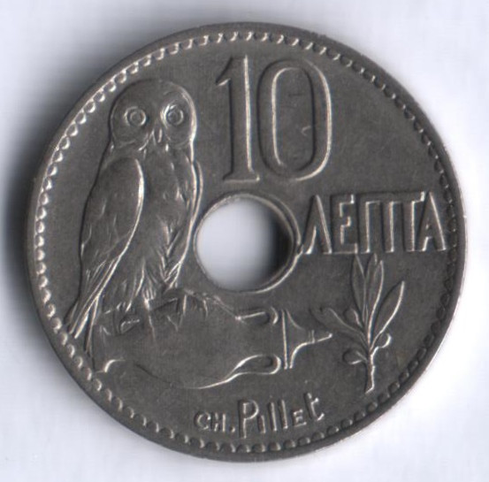 Монета 10 лепта. 1912 год, Греция.