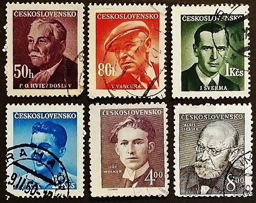 Набор почтовых марок (6 шт.). "Культурные и политические деятели". 1949 годы, Чехословакия.