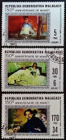Набор почтовых марок (3 шт.). "Картины Эдуарда Мане". 1982 год, Мадагаскар.