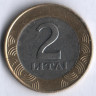 Монета 2 лита. 1999 год, Литва.