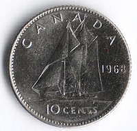 Монета 10 центов. 1968 год, Канада. Тип IIb.
