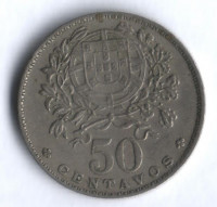 Монета 50 сентаво. 1963 год, Португалия.
