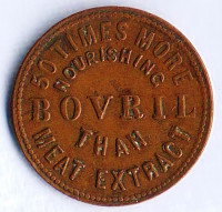 Рекламный жетон компании "BOVRIL" (IV), Великобритания.