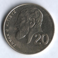 Монета 20 центов. 1994 год, Кипр.