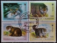 Набор почтовых марок  (4 шт.). "WWF - Охрана природы - Манул". 1996 год, Таджикистан.