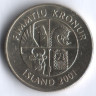 50 крон. 2001 год, Исландия.