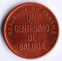 Монета 1 сентесимо. 2017 год, Панама.