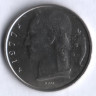 Монета 5 франков. 1977 год, Бельгия (Belgie).