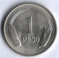 Монета 1 песо. 1979 год, Колумбия.