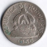 Монета 10 сентаво. 1956 год, Гондурас.